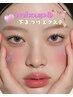 最新技術!MIX UP!まつ毛パーマ×エクステ100本+下まつげエクステ30本 ¥15700
