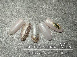 シェル×ラメグラ