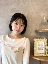 シャインアン(Shine'an) Kano