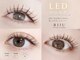 リジュ 渋谷(RIJU)の写真/【初めての方も】LED/マツエク4200円/パリジェンヌx眉毛WAXも◎【丁寧なカウンセリング重視サロン】駅近♪