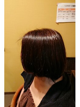 ヨガ アンド リラクゼーション からだの恵み 安城サロン/ヘナ歴8年60代【美しい髪へ】