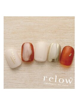 リロウ(relow)/2月のスタッフおすすめ♪