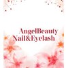 エンジェルビューティーネイルアンドアイラッシュ(Angel Beauty nail&eyelash)のお店ロゴ