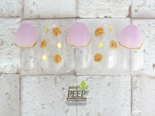 ピッピ 桜新町店(peep PEEP)/オフ無料★8月-1