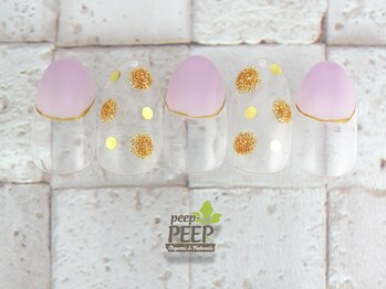 ピッピ 桜新町店(peep PEEP)/オフ無料★8月-1