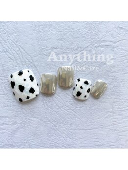 フット定額ラグジュアリー