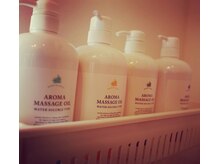 ソルテケア(SORTE*care)/アロマの香りが選べます♪