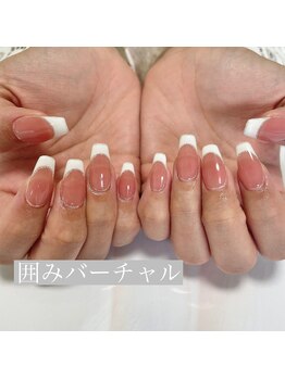 イフネイル(if nail)/◇囲みバーチャルフレンチ◇