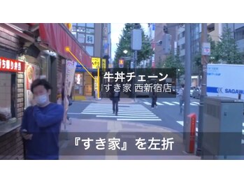 ラプリ 新宿店(Raplit)/JR新宿駅からの道案内9