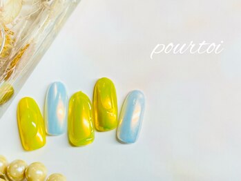 プルトワ(pourtoi)/光沢ニュアンスネイル