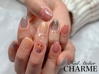 シャーム(CHARME)/