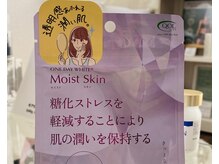 バーテックスキー(Vertexkey)/ソッコー飲みたくなるサプリ