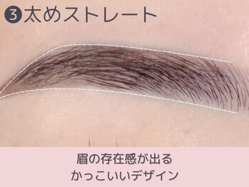 レピア 町田駅前店/韓国眉毛デザイン