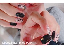 マルニ コトブキ(MARUNI KOTOBUKI)/シンプルコース