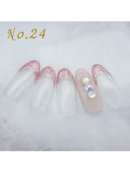 はあとねいる 渋谷三丁目店/定額4,400円 #透明感