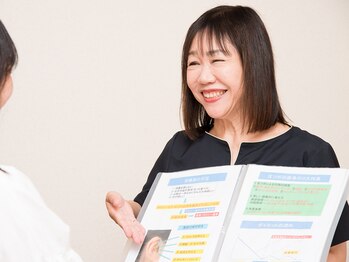 ベルネージュ(Belle Neige)/カウンセリング