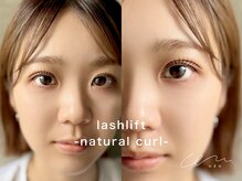 【桁違いのモチの良さ】高濃度美容成分配合ダメージレスパーマ◎