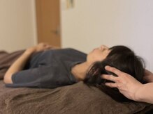 リボーンプラス タカハマ整骨院