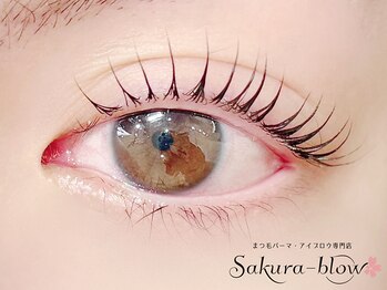 サクラブロウ 京橋店(Sakura-blow)/まつげパーマ［京橋福島マツパ］
