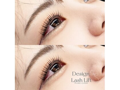 まつげエクステ専門店 ビューティーアイラッシュ 札幌ステラプレイス店の写真