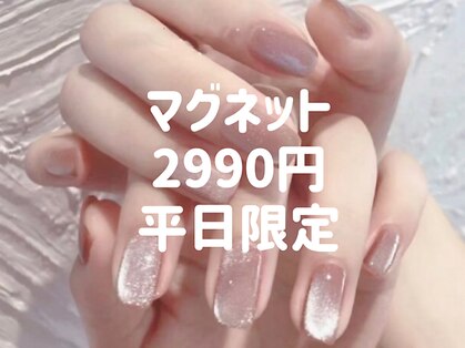 エーエヌディーネイル 新宿店(AND Nail)の写真