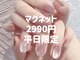 エーエヌディーネイル 新宿店(AND Nail)の写真
