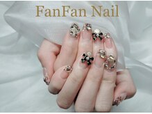 ファンファン 横浜(FanFan)/10本持ち込み