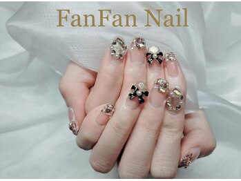 ファンファン 横浜(FanFan)/10本持ち込み