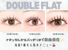 リブレ(Libre)の雰囲気（ナチュラル～個性的なデザインまで幅広くデザイン可能です☆）