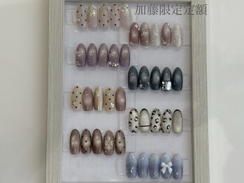 リッチ トゥ 多治見店(Rich to)/加藤限定アート定額