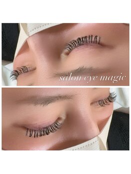 アイマジック バイ きれいデパート(eye magic)/りぺあ