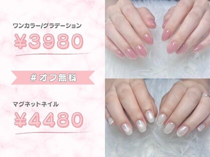 WHITE NAIL 京都河原町店【ホワイトネイル】の写真