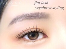 アイラッシュサロン ブラン つかしん前店(Eyelash Salon Blanc)の雰囲気（マツエク☆極柔毛質で負担最小限のフラットラッシュ導入店♪）
