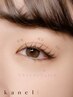 【4週間以内再来】　リペア　フラットラッシュ　80本　アイシャンプー付き