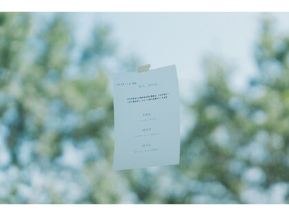 トリコテ ル ブラン(tricoter le blanc)の写真