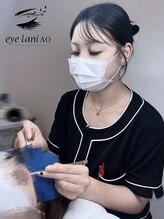ラニ アオ(Lani AO)&nbsp;HARU アイ