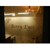 ベリーアイズ 二子玉川店(BerryEyes)のお店ロゴ