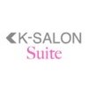 ケイサロン スイート(K-SALON Suite)ロゴ