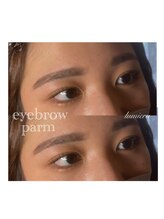 ルミエール(LUMIERU)/眉毛