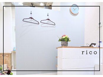 リコ(rico)/reception