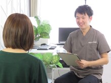 札幌はるかぜ治療院の雰囲気(落ち着いた空間でのカウンセリング!【札幌市 北区 整体】)