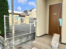 エミュー(Emu.)の雰囲気（外観の目印です☆202号室のインターホンを押して下さい。）