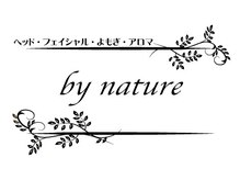 ネイチャー(nature)/サロン　ロゴ