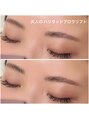 トゥルーアイ マークイズ みなとみらい店(TRU EYE)&nbsp;今話題のハリウッドブロウリフト☆毛流れを整えて大人な美眉に♪