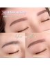 【満足度98%】男女美眉スタイリング(骨格診断＋眉毛wax)  ¥3,600 ★担当:堀