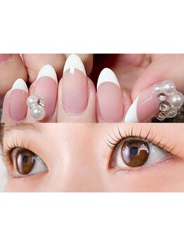 ネイル・アイメニューの同時施術が可能