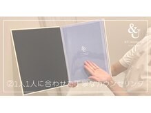 アンドユー エンザイム スパ(&U enzyme spa)/