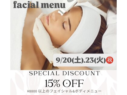 サロン ド リム(Salon de Lim.)の写真