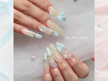 ピオミエルネイル 新宿(pio miel nail)/ミルキーベージュ×アイシーブル