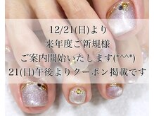 カラーリリー(Calla lily)